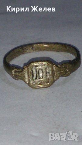 Старинен пръстен над стогодишен сачан - 73261, снимка 2 - Пръстени - 29012142