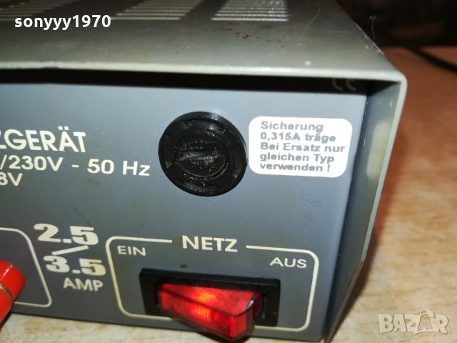 CB-MASTER 13,8V GERMANY 0112211100, снимка 10 - Други - 34988459