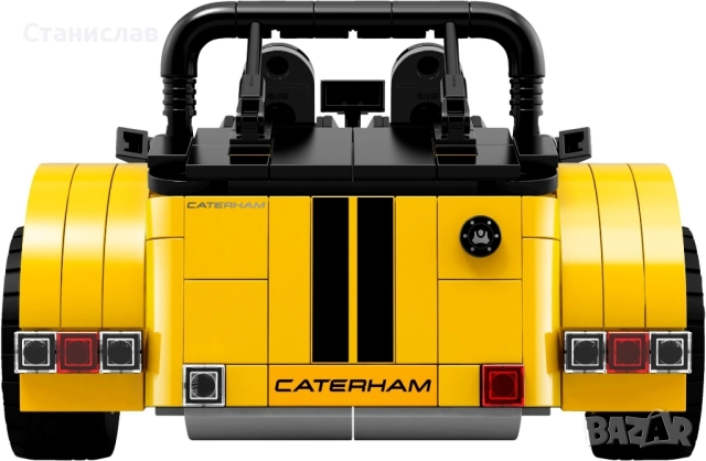 LEGO Ideas 21307 Caterham Seven 620R, снимка 11 - Колекции - 50084957
