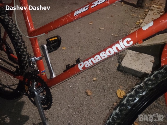 Велосипеди , снимка 3 - Велосипеди - 52344235