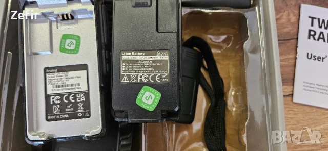 Quansheng UV K5 (8) VHF/UHF портативна радиостанция, снимка 4 - Друга електроника - 51204062