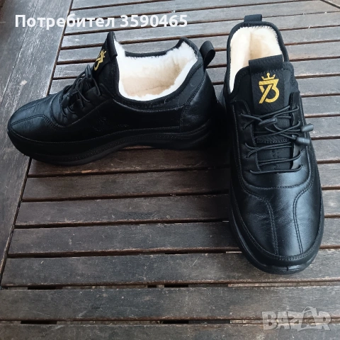 Зимни обувки, снимка 3 - Мъжки боти - 53394377