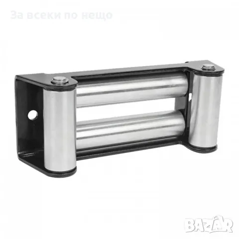 Ролков водач за лебедка, универсален, 30*7*11см