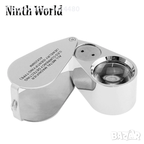  Мини ръчна лупа с LED осветление 9890, снимка 5 - Други инструменти - 52749945