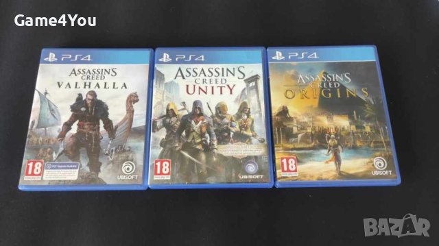 ps4 игри Assassin's creed Valhalla, origins и unity в Игри за PlayStation в  гр. Бухово - ID43476162 — Bazar.bg