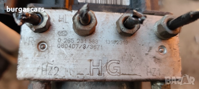 Abs 13182319 /0 265 231 583 Opel Meriva 1.4-90к.с. - 150лв, снимка 3 - Части - 52445697