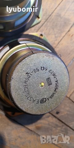 Philips 5.5 inch, снимка 5 - Тонколони - 35545021