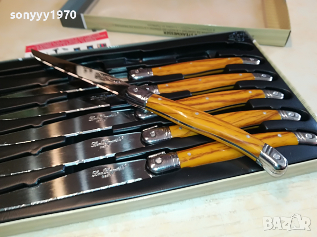 laguiole made in france 2704221228