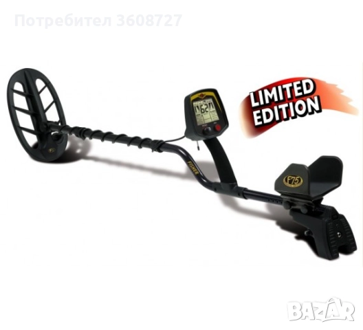 Продавам Fisher F75 LTD