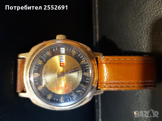 Олимпийски часовник , снимка 10 - Антикварни и старинни предмети - 28181672