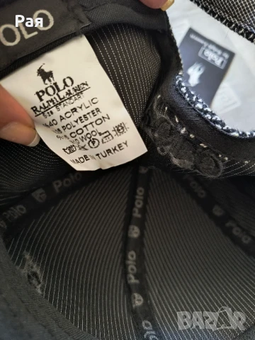 Мъжка шапка с козирка, снимка 13 - Шапки - 50811503