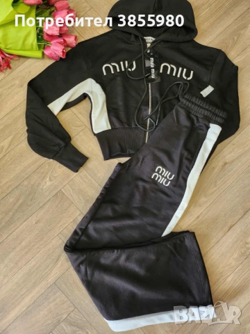 Дамски екипи, снимка 2 - Спортни екипи - 52575426