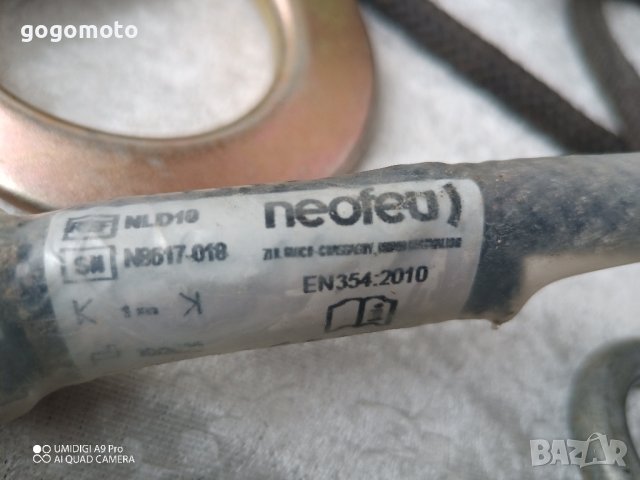 PETZL, Yoke Двойно действащи ковани стоманени карабини, карабинери, снимка 16 - Други инструменти - 43254983
