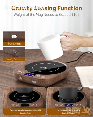  Интелигентен нагревател за чаши , снимка 4 - Други - 49515255