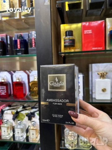 Дамски Маркови Парфюми , снимка 16 - Дамски парфюми - 52411493