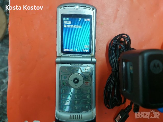 MOTOROLA V3 , снимка 2 - Motorola - 51233995