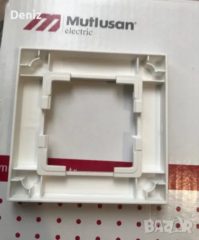 капаци за ключове и контакти Мutlusan Rita бял,златист, снимка 3 - Ключове, контакти, щепсели - 49771871