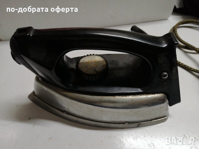 Ретро ютии 3 броя, снимка 17 - Ютии - 33313160