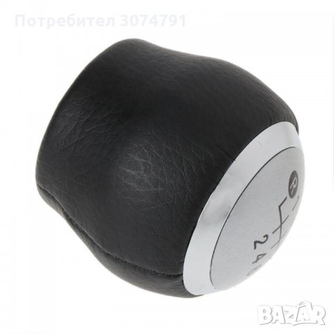 Топка Скоростен Лост TOYOTA Тойота Corolla Avensis Yaris 5 и 6 скорости, снимка 7 - Аксесоари и консумативи - 32209465