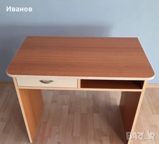 Бюро За Компютър