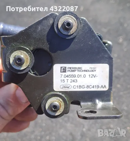 Разширителен съд,маркучи,казанче чистачи- FORD ECOSPORT 2016Г 1.0 125к, снимка 6 - Части - 49660799