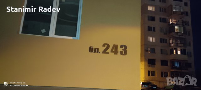 Паркоместо под наем, снимка 2 - Гаражи и паркоместа - 44048890