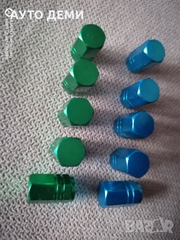 Качественни зелени светло-сини и тъмно-сиви шестограмни метални капачки за вентили винтили, снимка 11 - Аксесоари и консумативи - 33278785