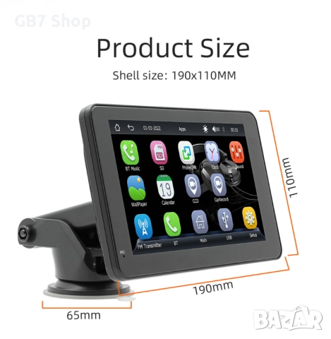  7" Универсална Android Навигация B500W Със Стойка За Табло + Подарък AHD Камера За Задно Виждане, снимка 9 - Аксесоари и консумативи - 52740984