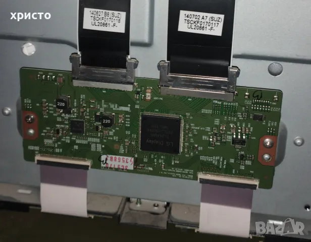 Panasonic TX-47AS650E на части , здрав дисплей 6091L-2571C, снимка 5 - Части и Платки - 48743819