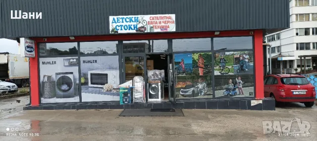 АКУМУЛАТОРНО БЪГИ WINDY ЗЕЛЕН DLX-288

, снимка 14 - Детски велосипеди, триколки и коли - 45821051