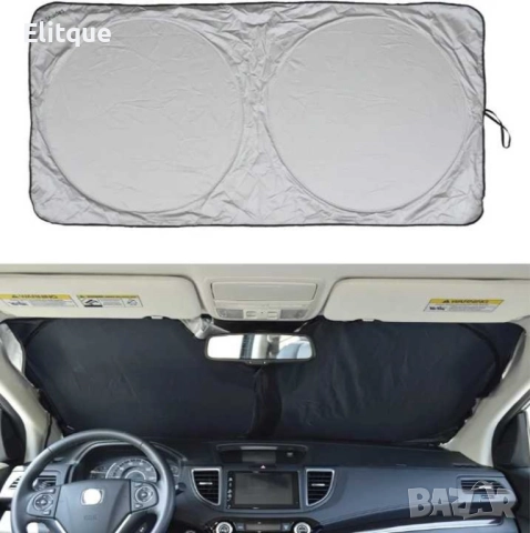Автомобилен сгъваем двоен сенник за предното стъкло на кола, снимка 7 - Други стоки за дома - 52854630