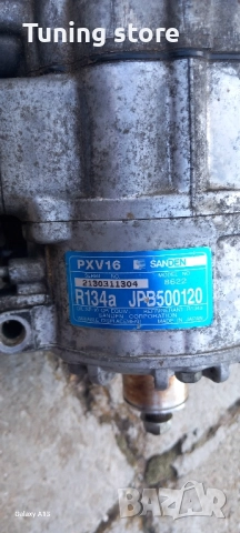 Компресор за климатик Freelander 