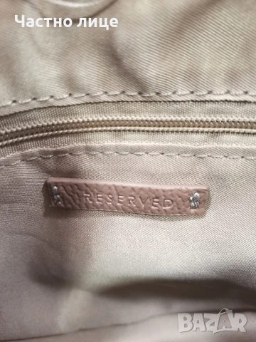 Малка дамска чантичка Reserved , снимка 5 - Чанти - 50682826