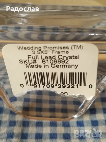 рамка за снимка LENOX, снимка 4 - Декорация за дома - 49673035