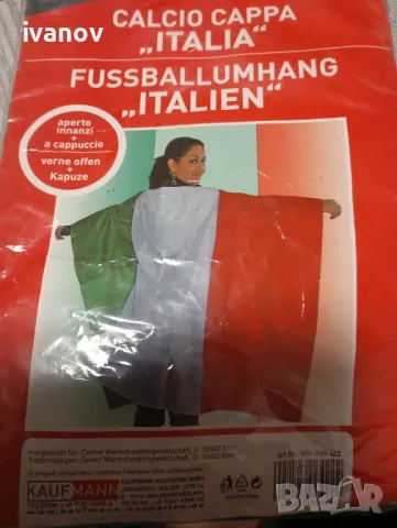 Знаме на Италия , снимка 1