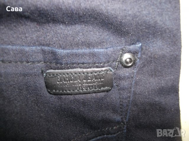 Дънки GARCIA JEANS   дамски,М-Л