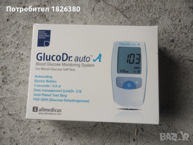 Глюкомер GlucoDr. Auto A
