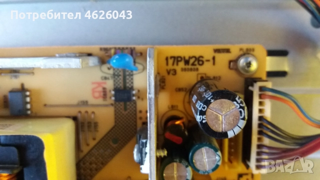 MEDION MD 30312 SLO-A 42'' LCD-34803 426665 TP7 V06505-17PW26-1-LC420WU 6632L-04828-LC37WU/LC420WU/L, снимка 12 - Части и Платки - 52951323