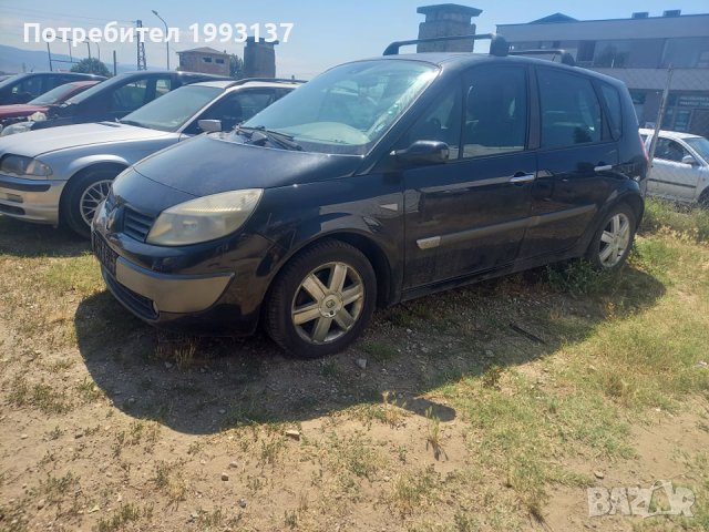 Renault Scenic 1.9 dci НА ЧАСТИ 