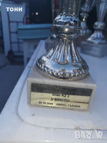 купи от състезания по мотокрос и картинг, снимка 7 - Други ценни предмети - 50331304