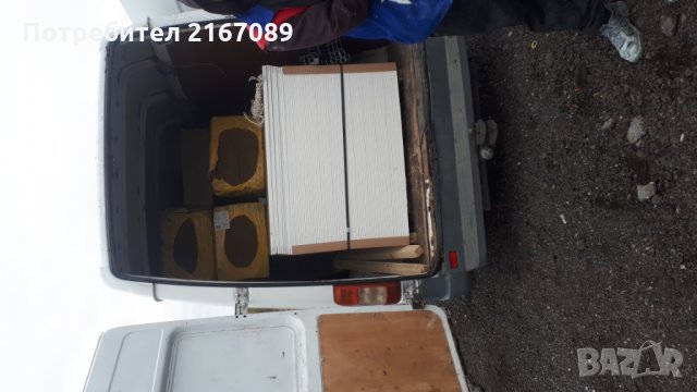 Транспортни и хамалски услуги, снимка 8 - Хамалски услуги - 28031392