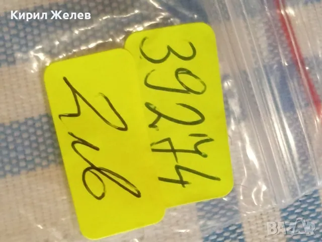 Четири монети от цял свят АМЕРИКА, АВСТРИЯ,ГДР за КОЛЕКЦИЯ ДЕКОРАЦИЯ 39274, снимка 10 - Нумизматика и бонистика - 49052630