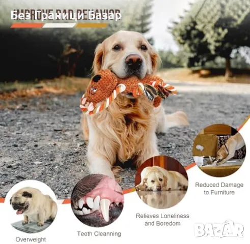 Нова Играчка за големи кучета с пискюли и плюш, антистрес игра любимец, снимка 5 - За кучета - 47855269