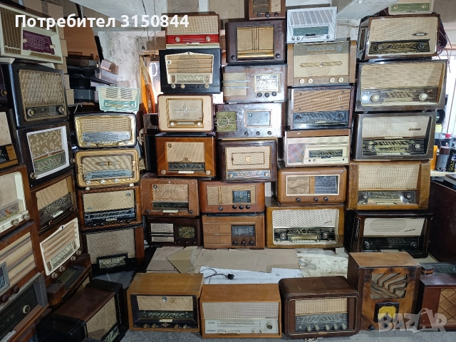 Ретро лампови радио апарати