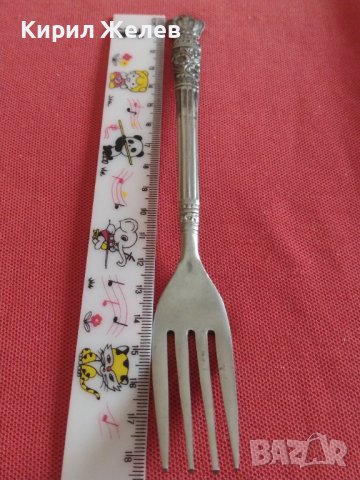 Стара вилица красива кралска орнаментика перфектно състояние за КОЛЕКЦИЯ ДЕКОРАЦИЯ 62121, снимка 9 - Други ценни предмети - 43862388