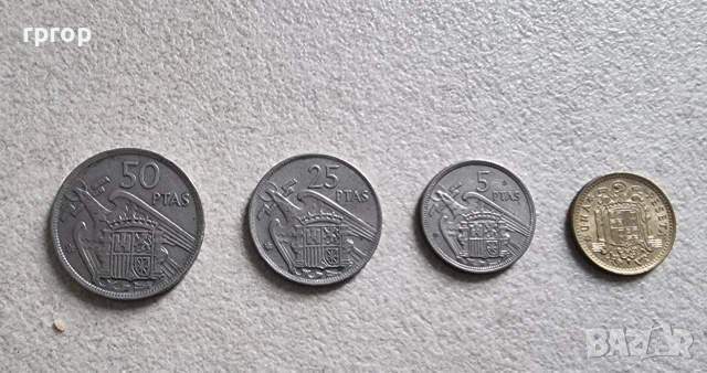 Испания. Испански песети. 4 бр.