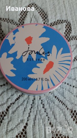 Joules Floral Wreath Skin Smoothing Body Souffle 200ml, снимка 5 - Козметика за тяло - 43199549