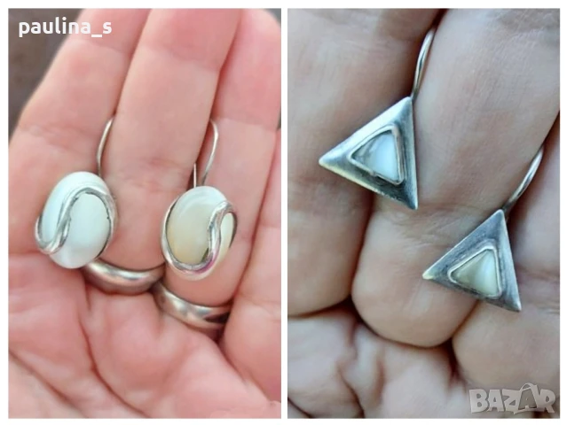 Два различни чифта / Винтидж / Сребърни обеци с бяло котешко око и лунен камък / проба 925 на СБХ
