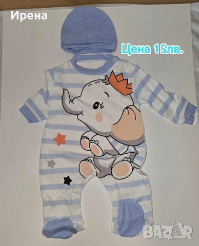 Детски дрехи, снимка 5 - Други - 52407241