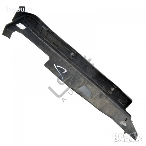 Кора десен калник Toyota Avensis III 2009-2015 ID:96746, снимка 2 - Части - 40111153